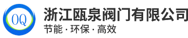 德孚環(huán)保